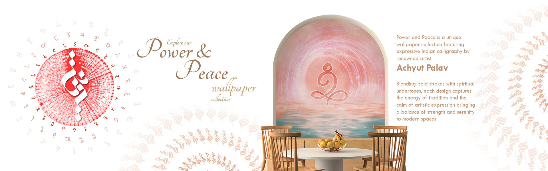 Power & Peace