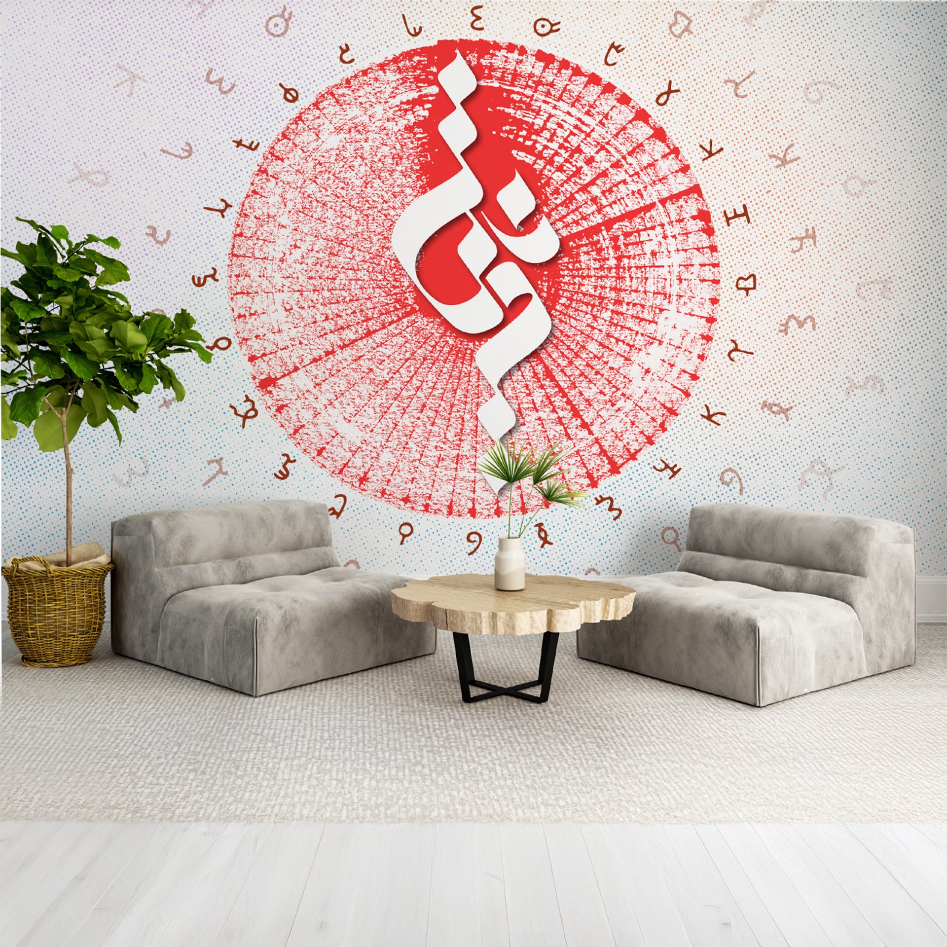 Om-Akshara: Bold Red And White Indestructible Om Sound Wallpaper