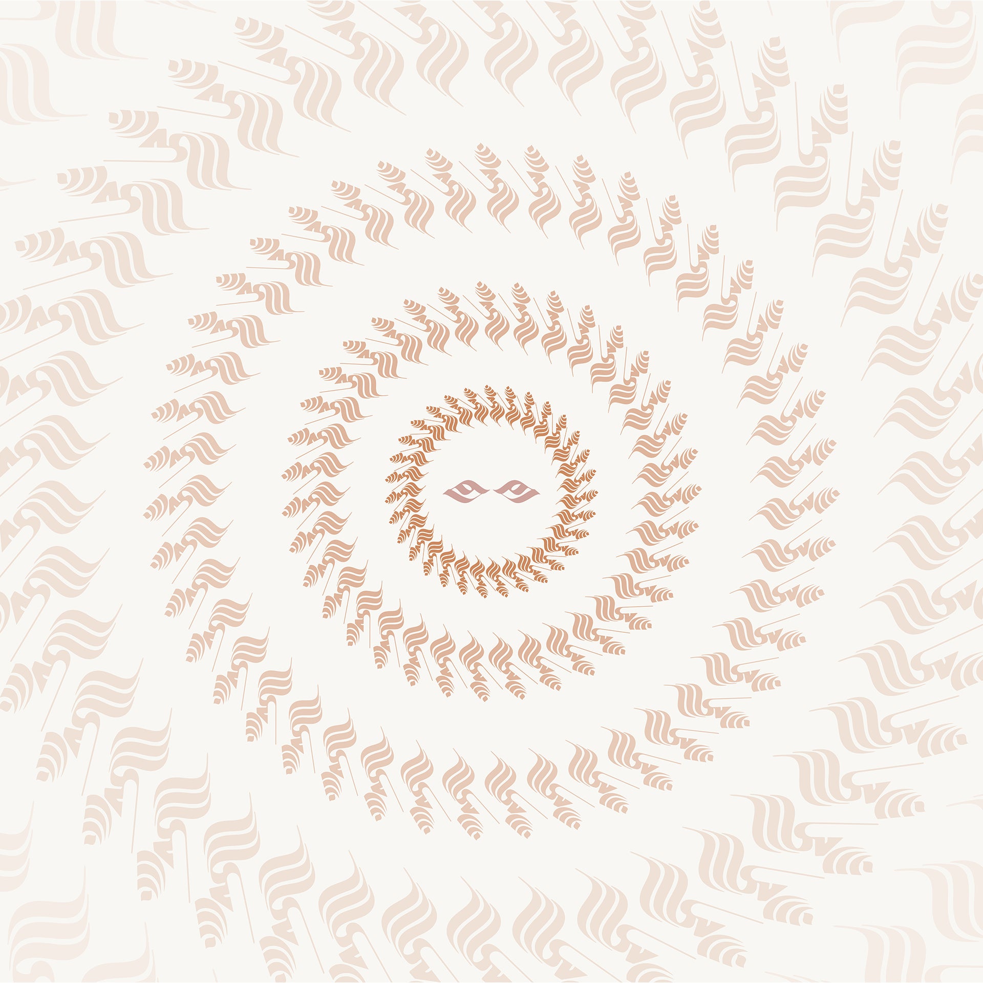 Spiritual Om Chakra Wallpaper Design